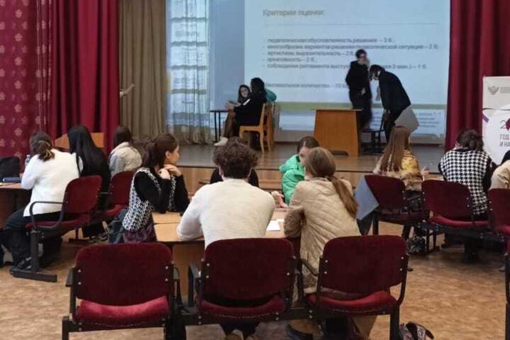 Образовательный интенсив и психологические тренинги личностного самоопределения для обучающихся психолого-педагогических классов в Бугульме