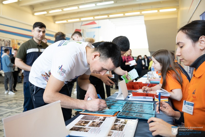 ������� �������� - 2024