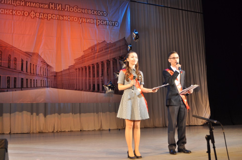 ��������� ������ ? 2017