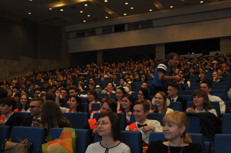 ��������� ������ ? 2017