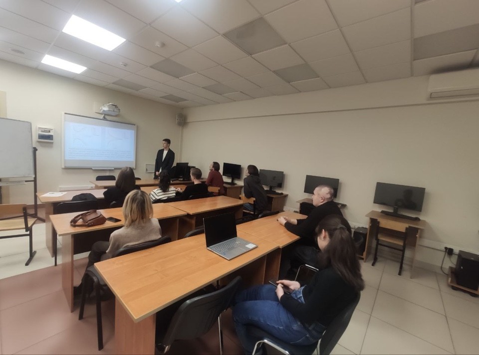 Лобачевские чтения - 2024 Лобачевские чтения - 2024