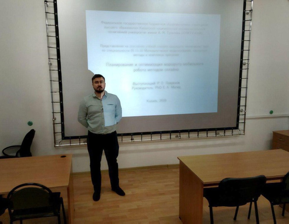 ���������� ���� ������� ������� � ������� ���������� �������������� ������������������ ���������� RoboCup Asia Pacific 2019