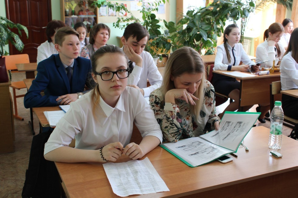 � ������� ��������������� ������������ ��� ������ ������������� ������-��������������� ����������� '���� � �����'