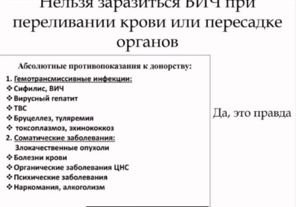 �����, ����� ����