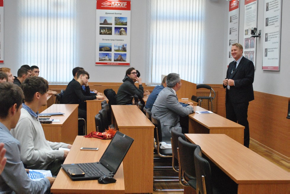 � ��� ���������� ������������� ���������� ������-������������ ����������� 'VolgaGeo'