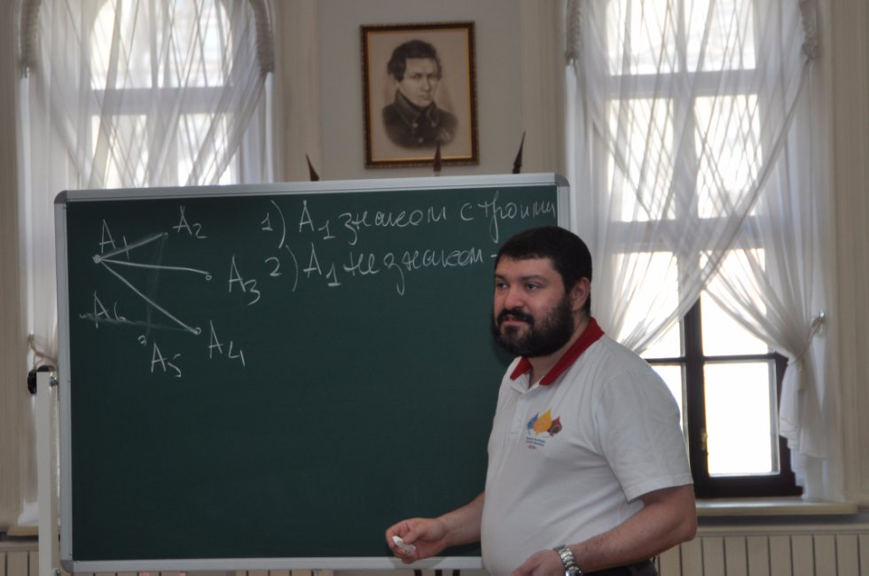 ������ ������������� ������ ����������� '������������ � ����� ������ ������������� � ������ ������'