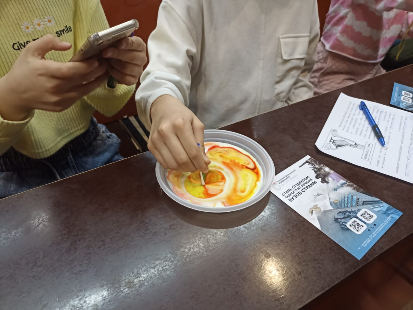 23 ����� � ��������� ������ ������ ������-����� '����� � ���������� � ������' ��� ���������� 4-6 ������� ���������������� ���������� '�������� ����� �������'!