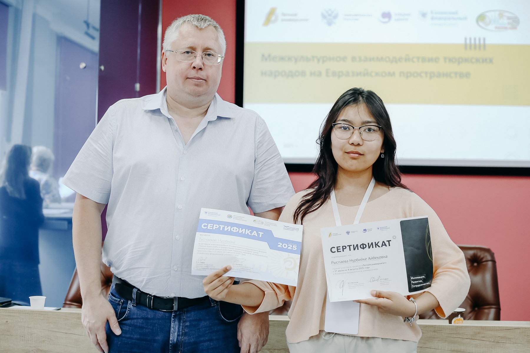 ������������� ����������� ���������� ������� 