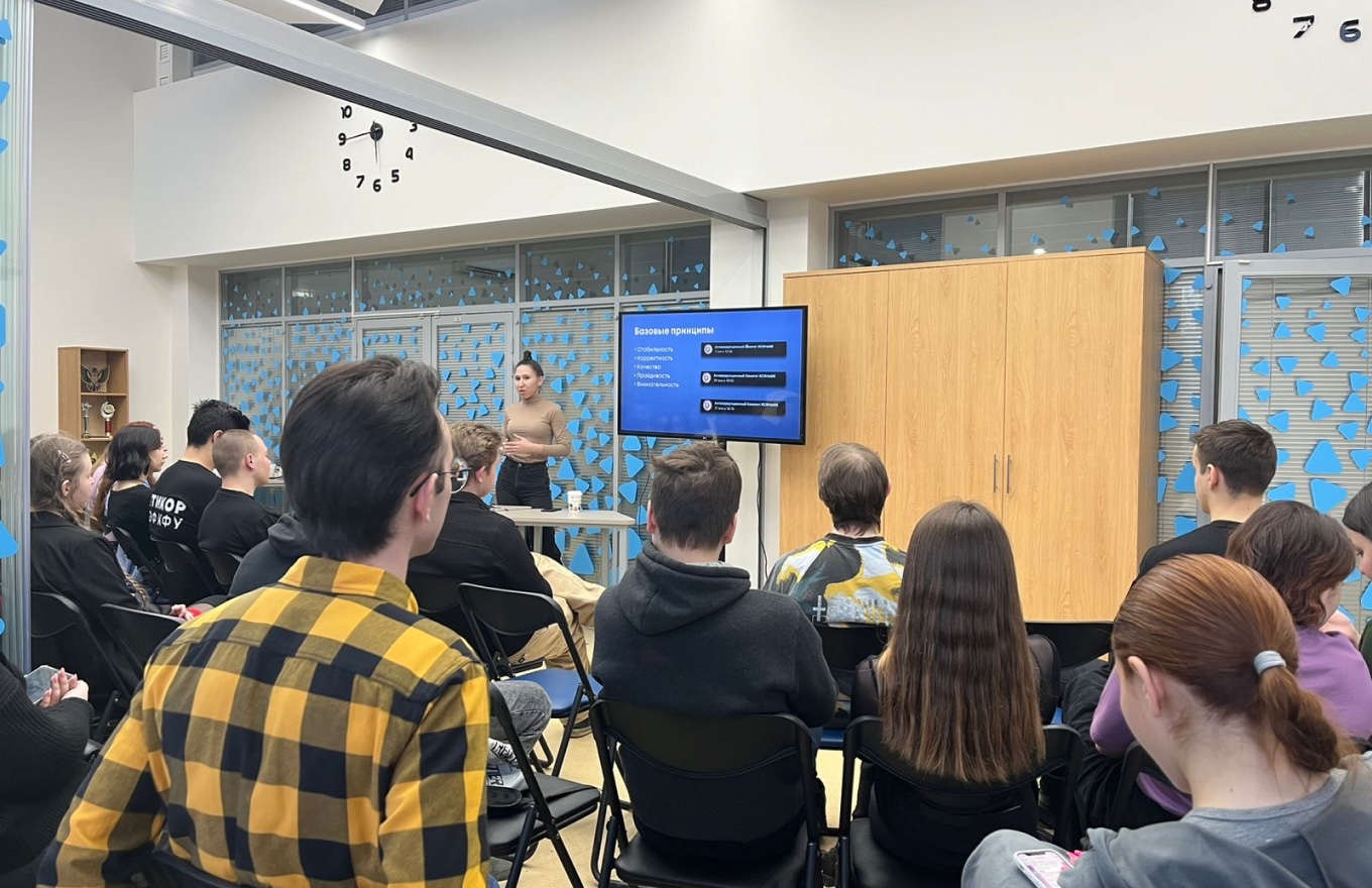 ��������� ���������������� ��������� '���� ���� 2024'