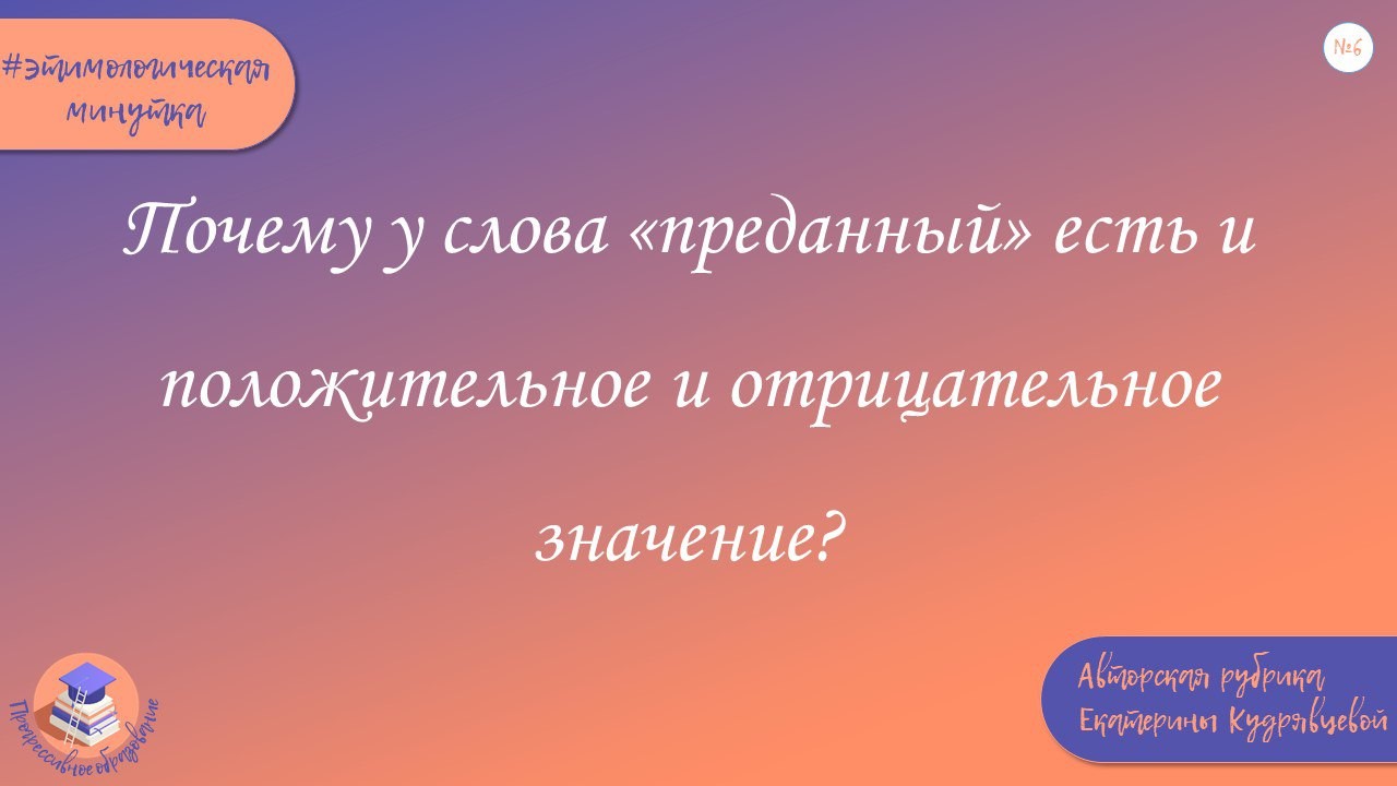 ������������� �� ������ 