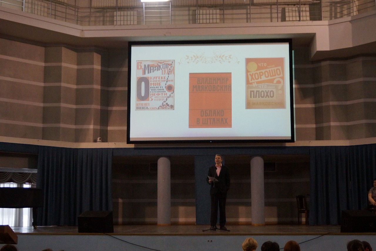 '�������� ����' ���������� �������������� ���������� � ��������: �� ������� � �������� �� ���������� �������������-������� � ��������� �������