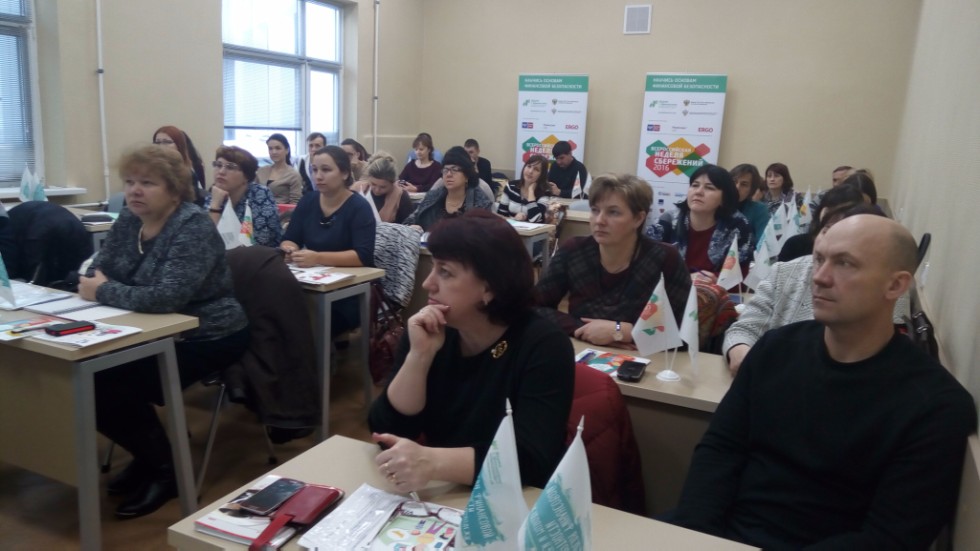 Региональный методический центр Региональный методический центр