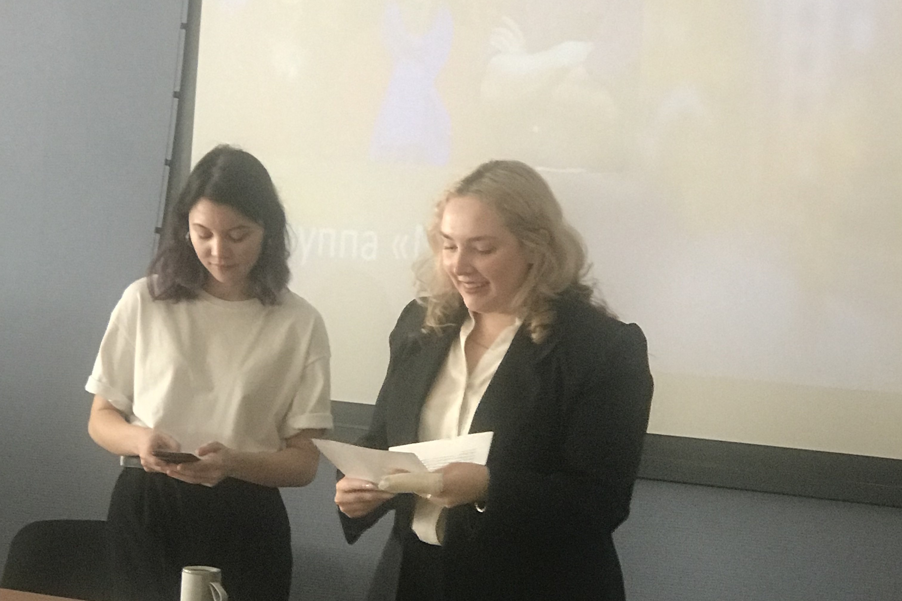 ������� �������� ����!