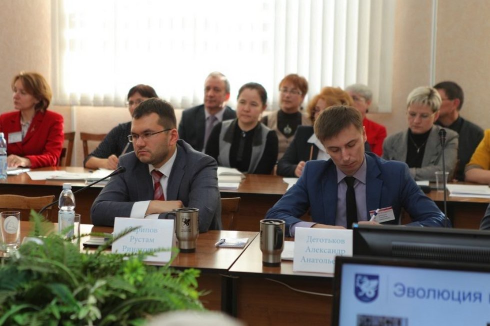 The news digest of Elabuga Institute of KFU The news digest of Elabuga Institute of KFU