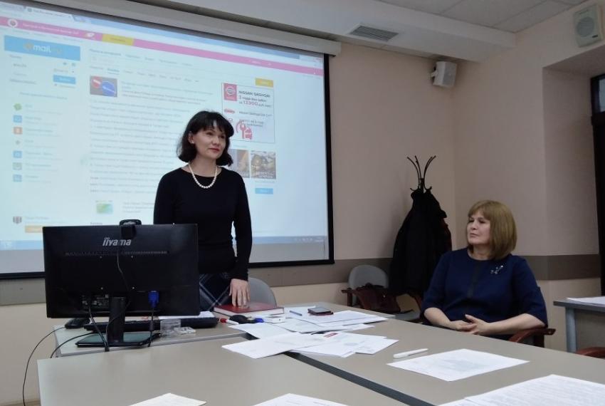 �������������� ������ ���������� � ����������� ����������� � �������� ��������������