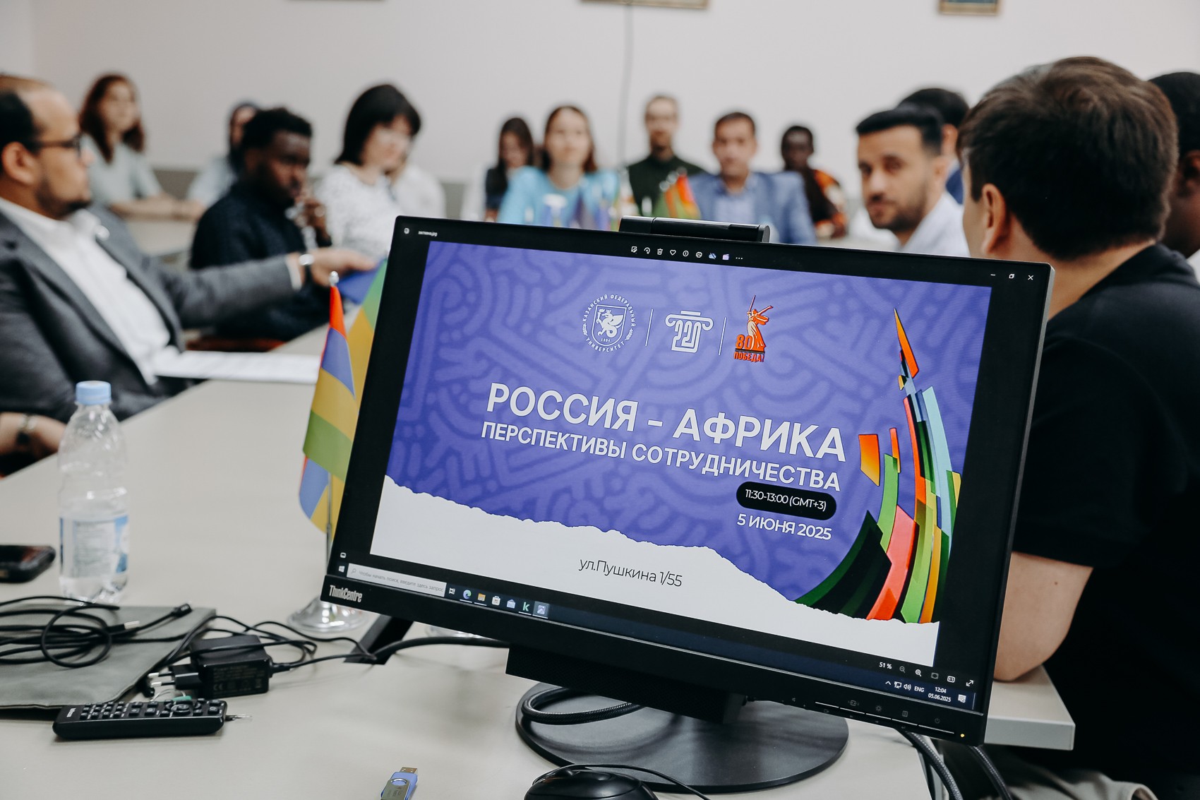 � ������������ �������������� ������ � ������ ���������� � ���