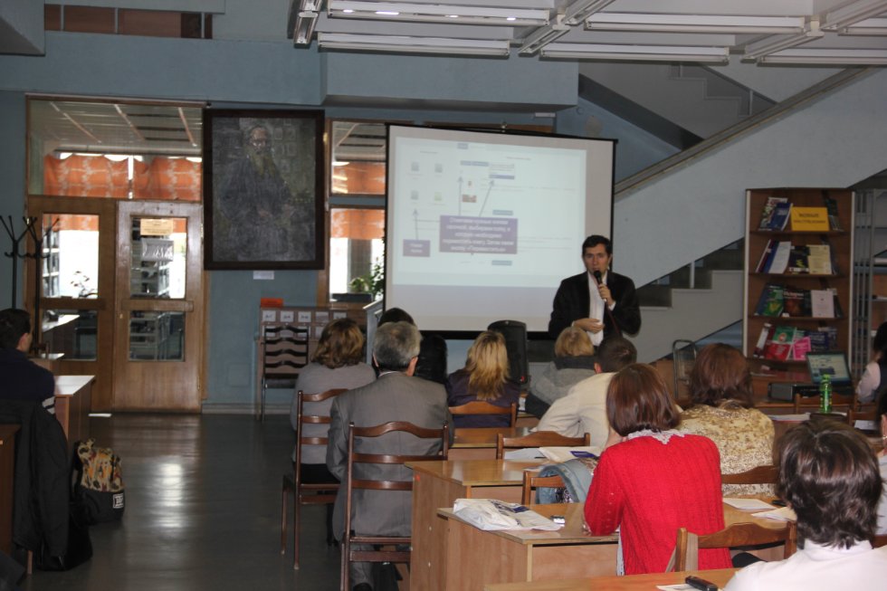 C������ '����������� ������������� ����������-������������ ������� ZNANIUM.COM � ������ ����'