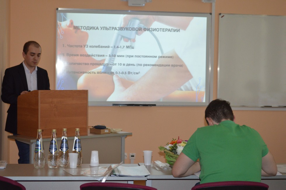 ������ ��������� ���������������� ����� ����������� ���������