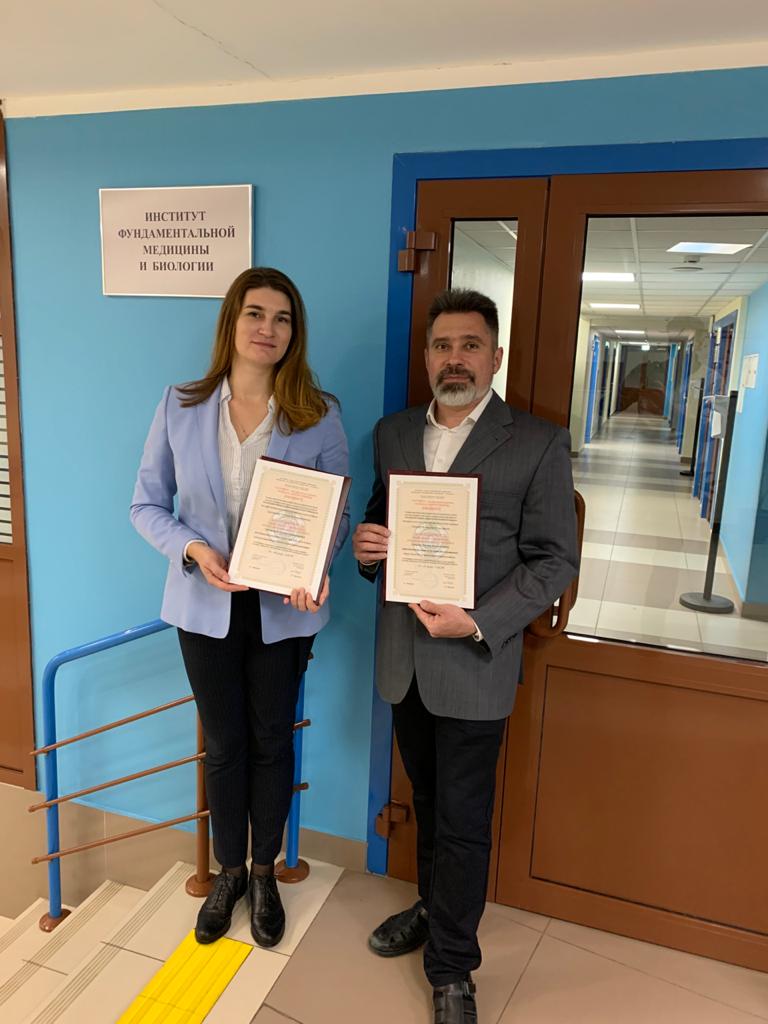 Татьяна Григорьева: 'Мне хочется приносить пользу людям через наукоемкие технологии' Татьяна Григорьева: 'Мне хочется приносить пользу людям через наукоемкие технологии'