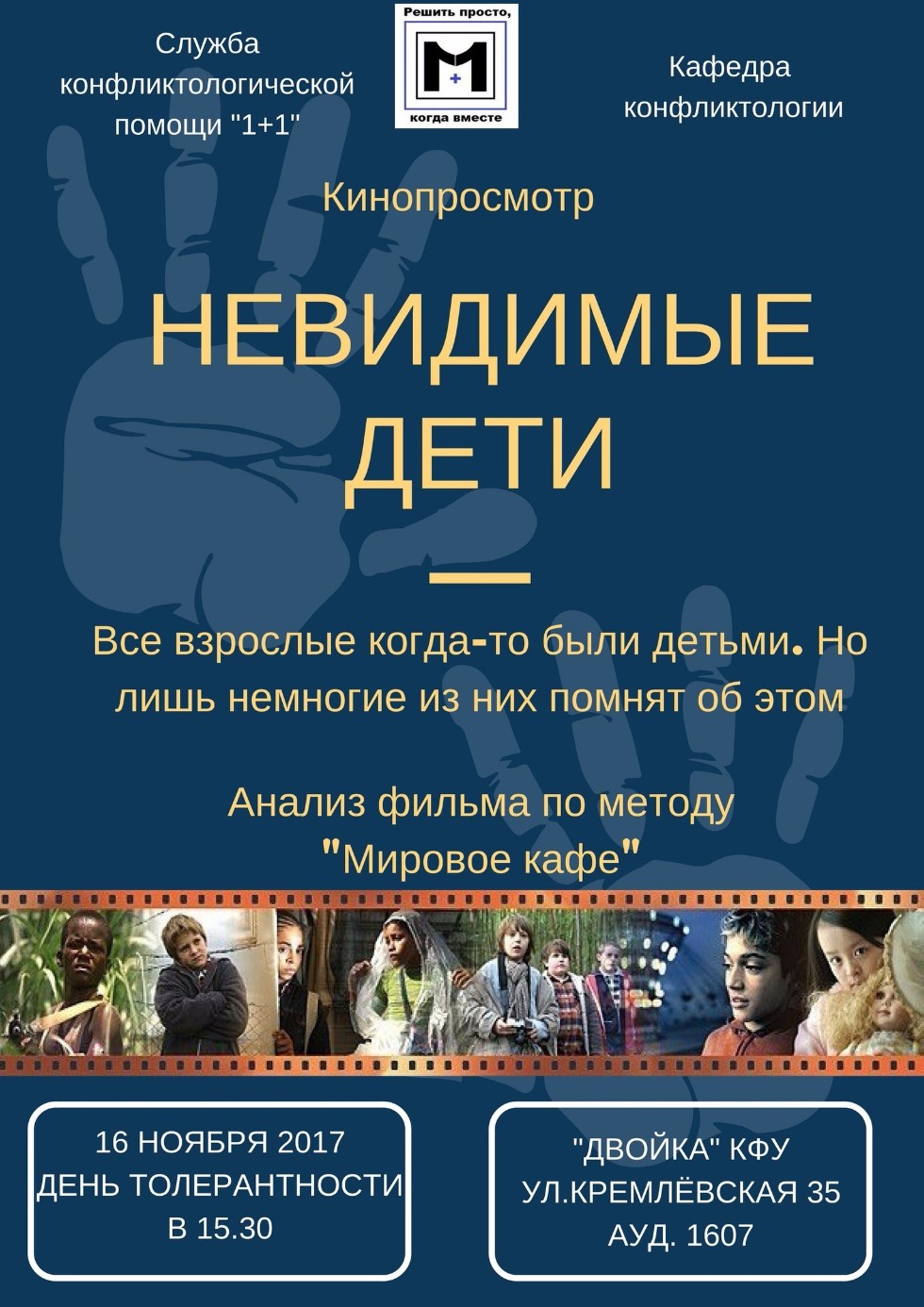 '��������� ����'