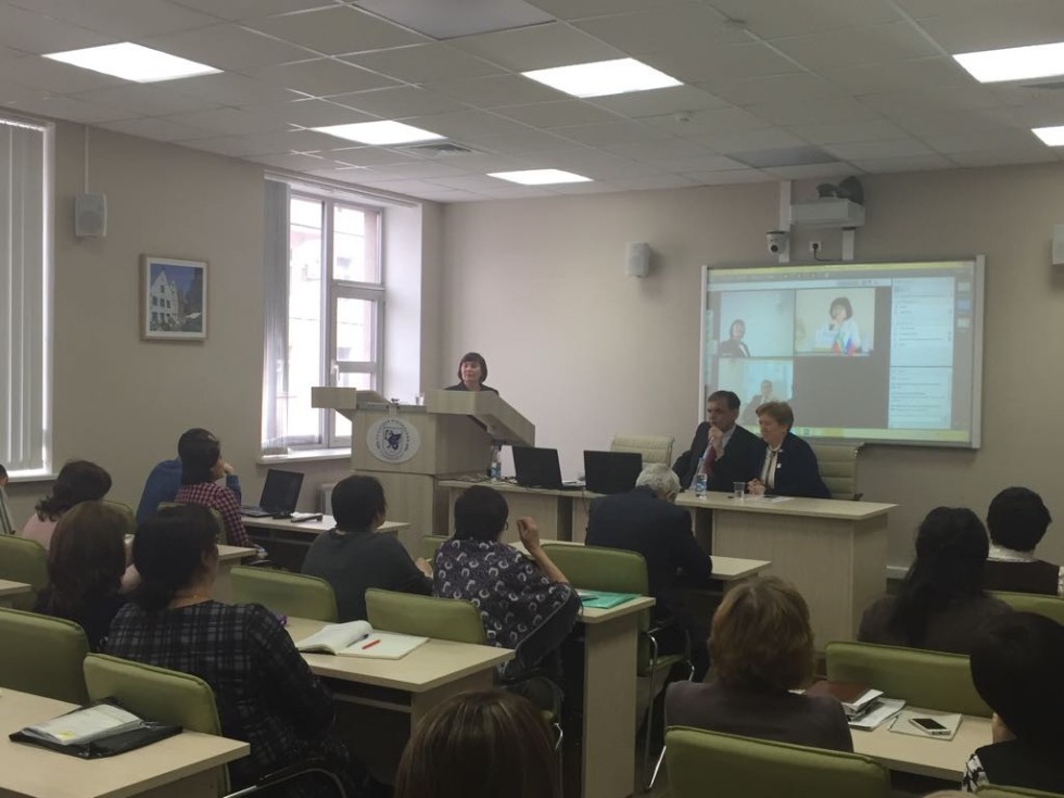 II ������������� ������-������������ ������-������� '����������������� �������� �������� ������: �������� ������ ������������� ���������'