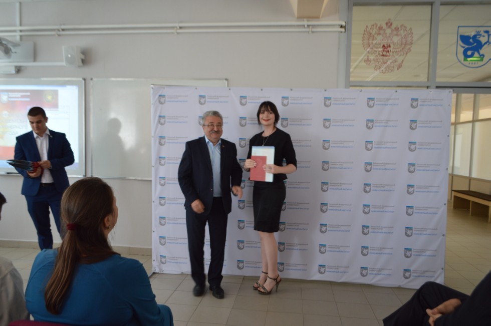 ������������� �������� �������� ����������� ����������� ���������-2019