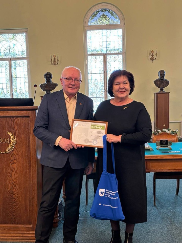 ������������ �������� ��� ����� �����