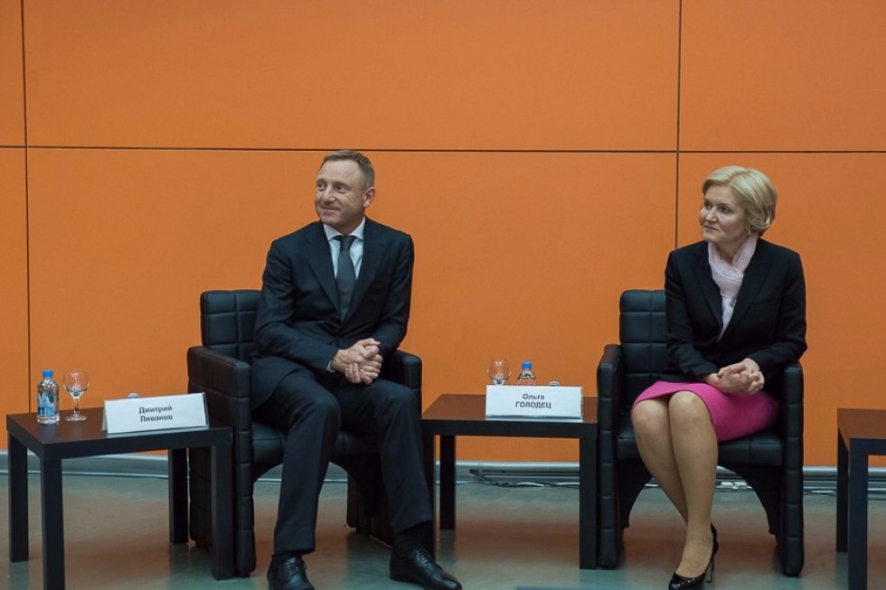 Kazan University at Moscow International Education Fair