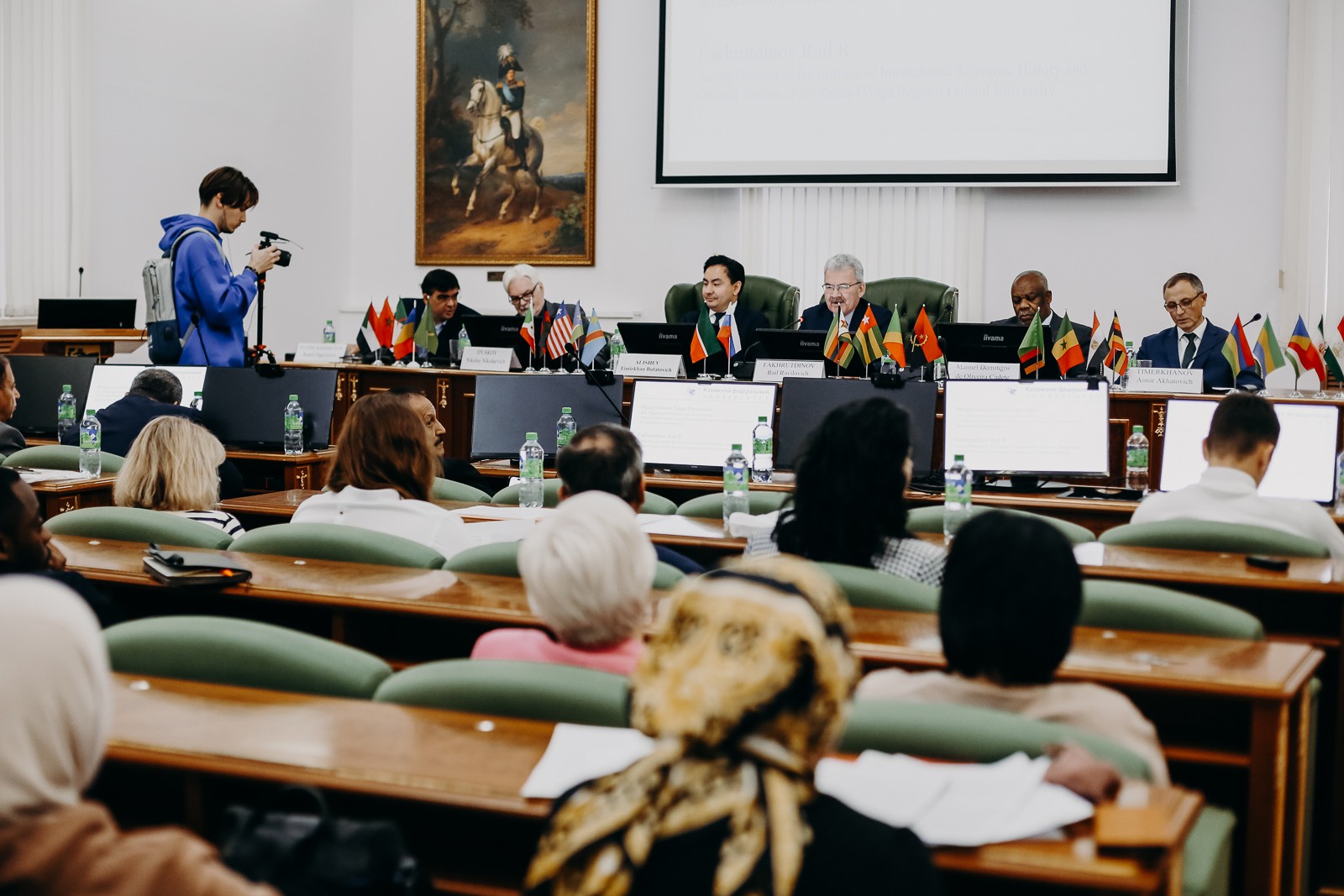 Международный научный форум 'Россия-Африка: политика, экономика, история и культура' Международный научный форум 'Россия-Африка: политика, экономика, история и культура'