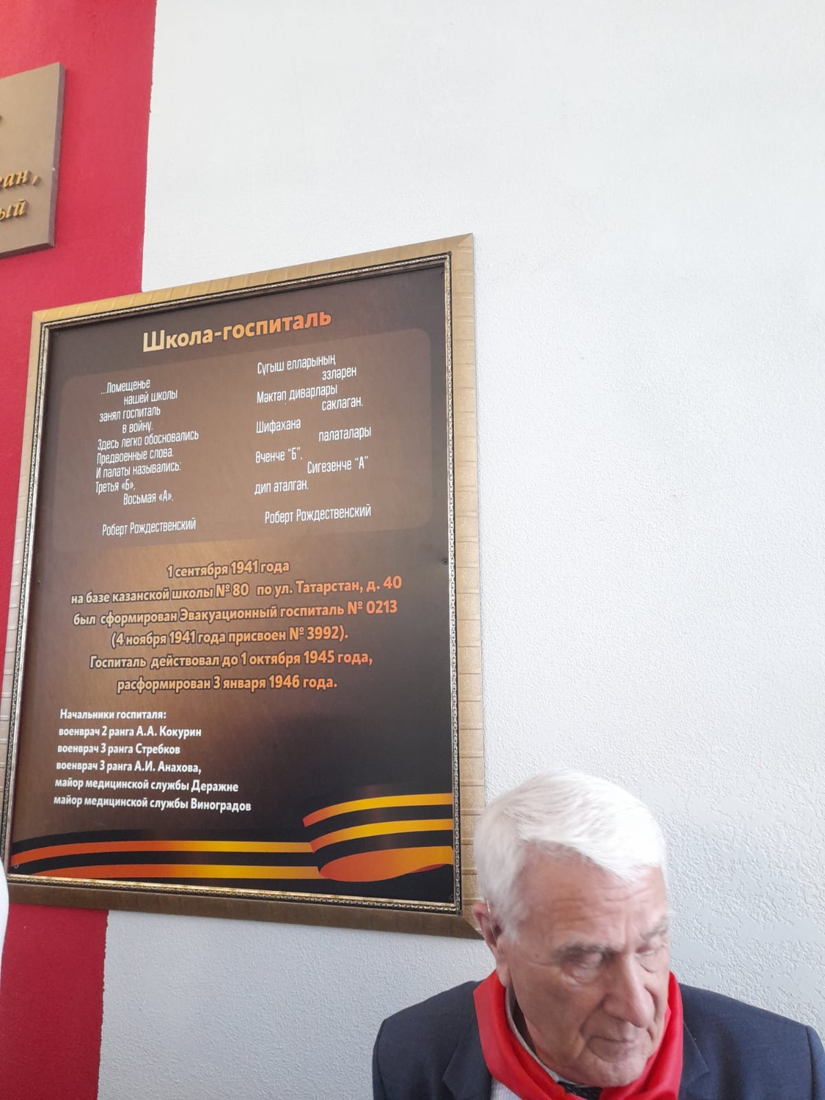 ������������� ������ ��������� ��� ������� ������� � �������� ��������� ���������� ������ ������������ ������������ ����������� ��������� (�����������)��