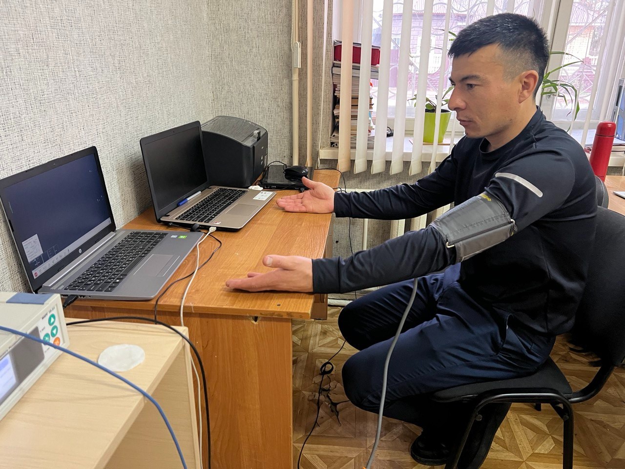 �������� ��� �����: ��� '��������. ��������. ����������'