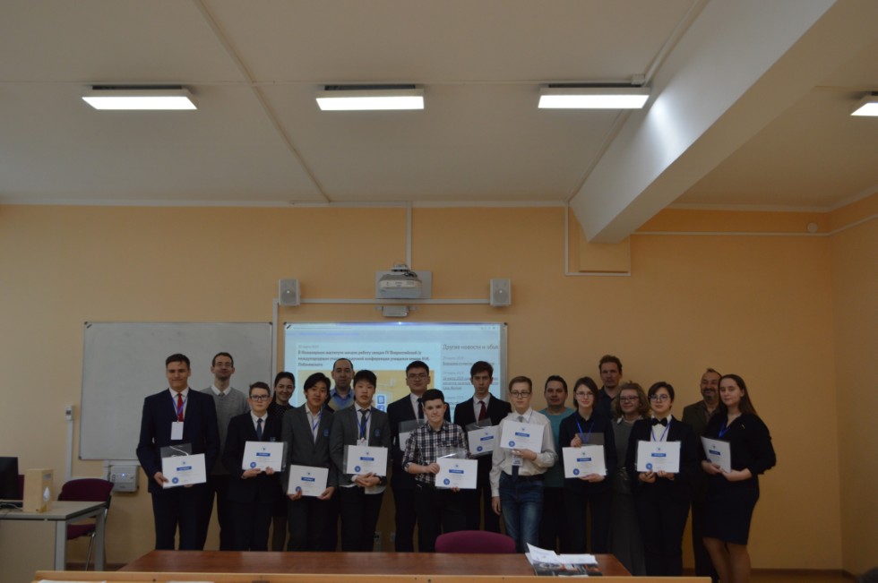 � ���������� ��������� ������ ������ ������ IV ������������� (� ������������� ��������)������� ����������� �������� ����� �.�. ������������