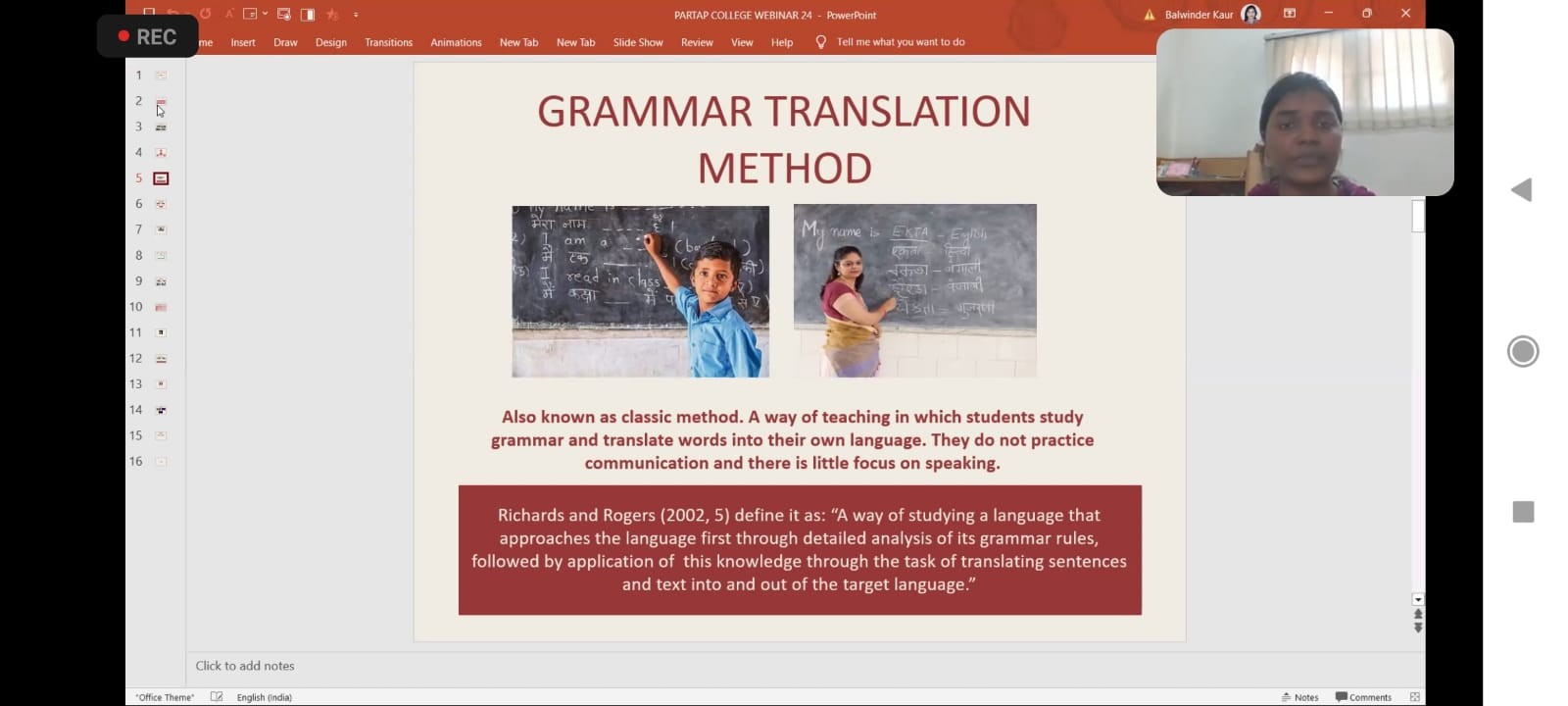 �������� ������������ �����������: � ��� ��� ��������� ������ ���������-��������� ������� ��� ���������-������� ���������