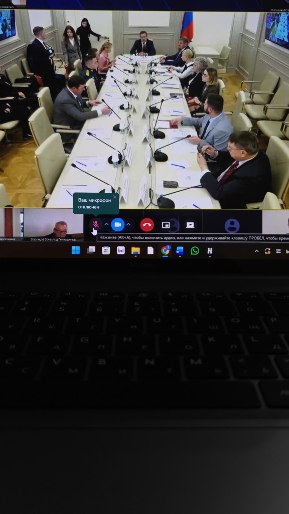 Круглый стол ,круглый стол, оказание бесплатной юридической помощи Круглый стол ,круглый стол, оказание бесплатной юридической помощи