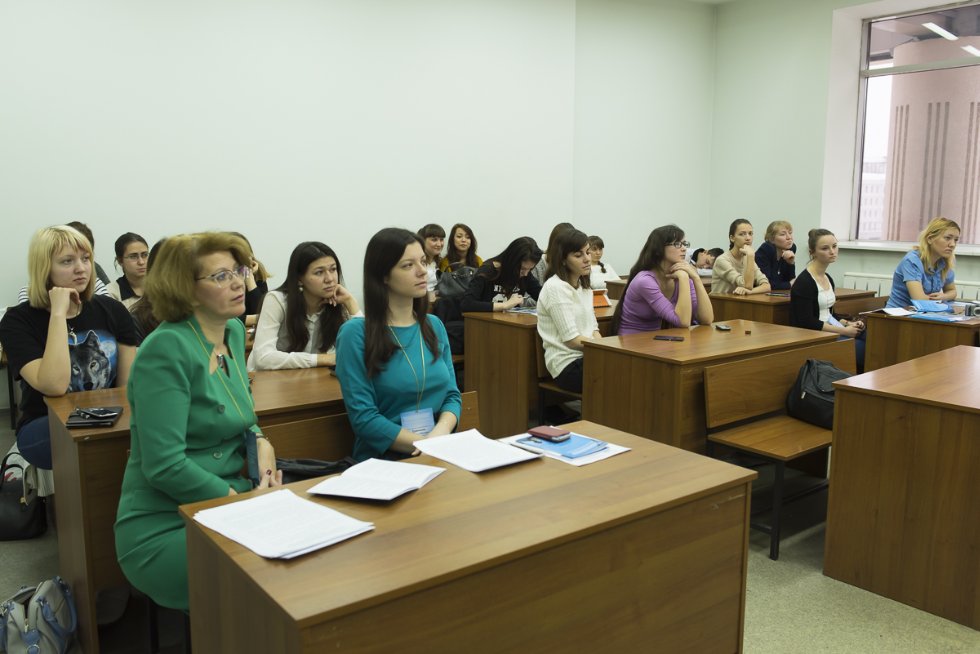 Международные конференции пенза. КФУ аспирантура ИФМК. Преподаватели литературы КФУ ИФМК. ИФМК КФУ профессоры. Научная конференция.