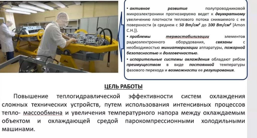 ������-������������ ����������� ��������������-������������������ ������� ��� ���