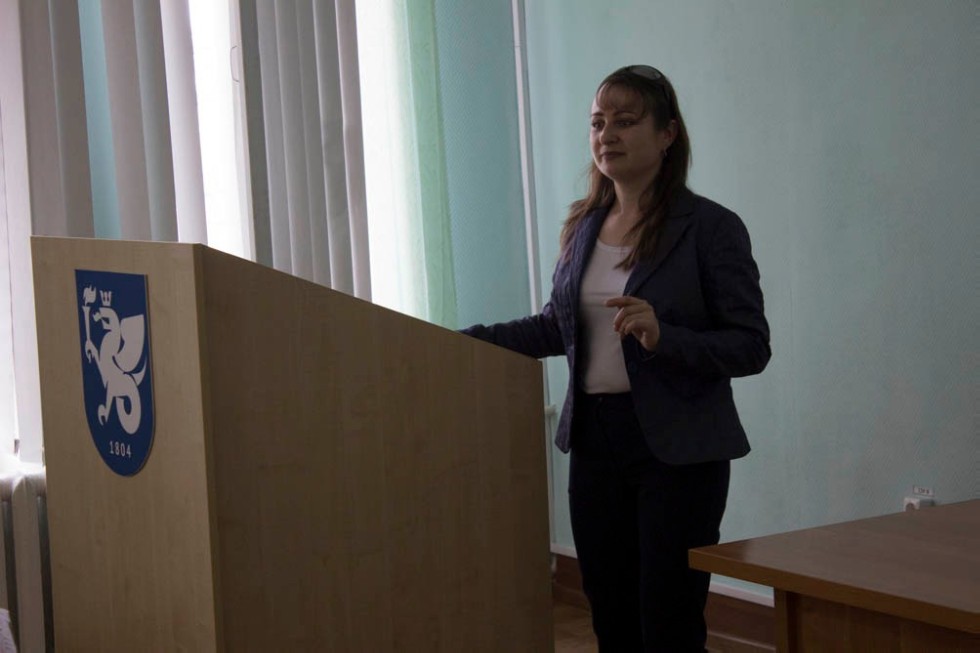 Познавательный выходной Познавательный выходной