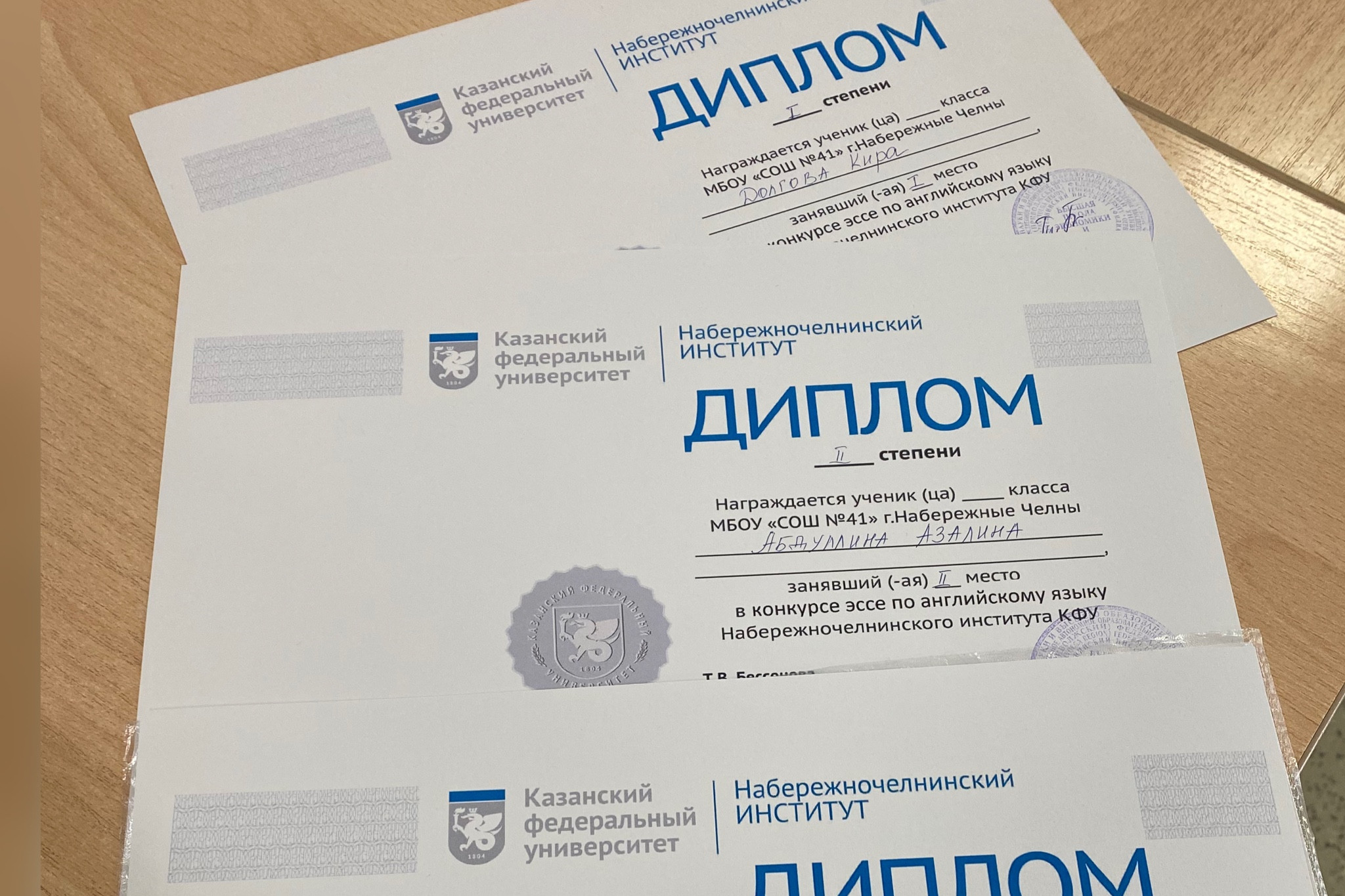 ��������� ����� �������� ���������� ����� �������� ��� �41