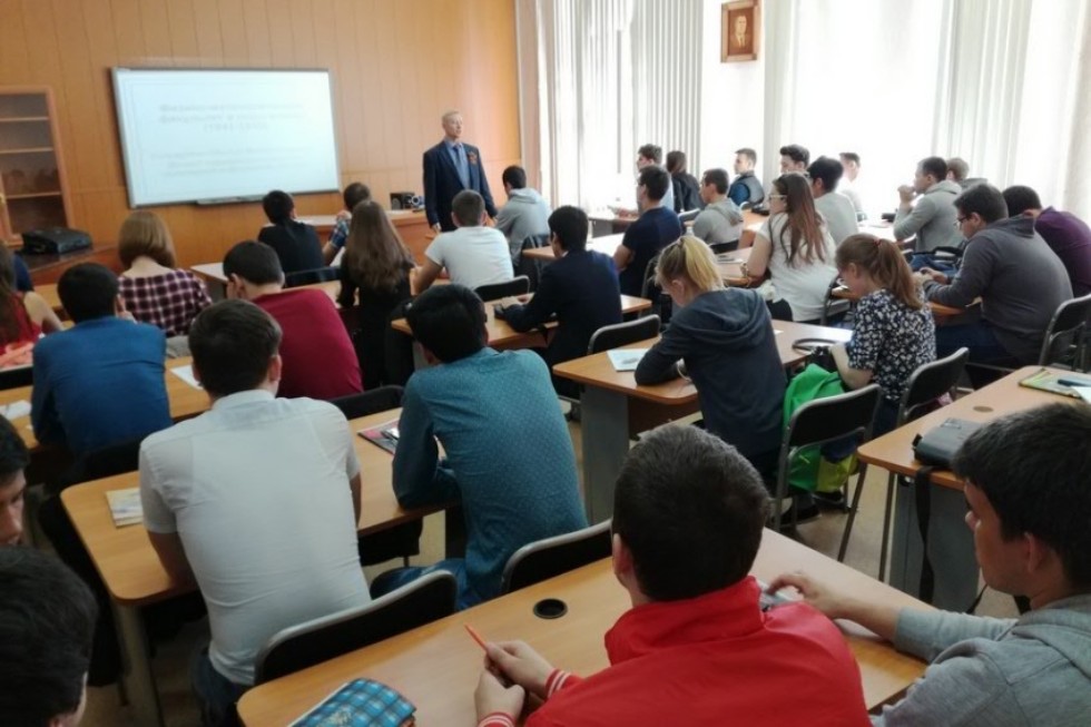 Студенты узнали историю физико-математического факультета в годы войны Студенты узнали историю физико-математического факультета в годы войны