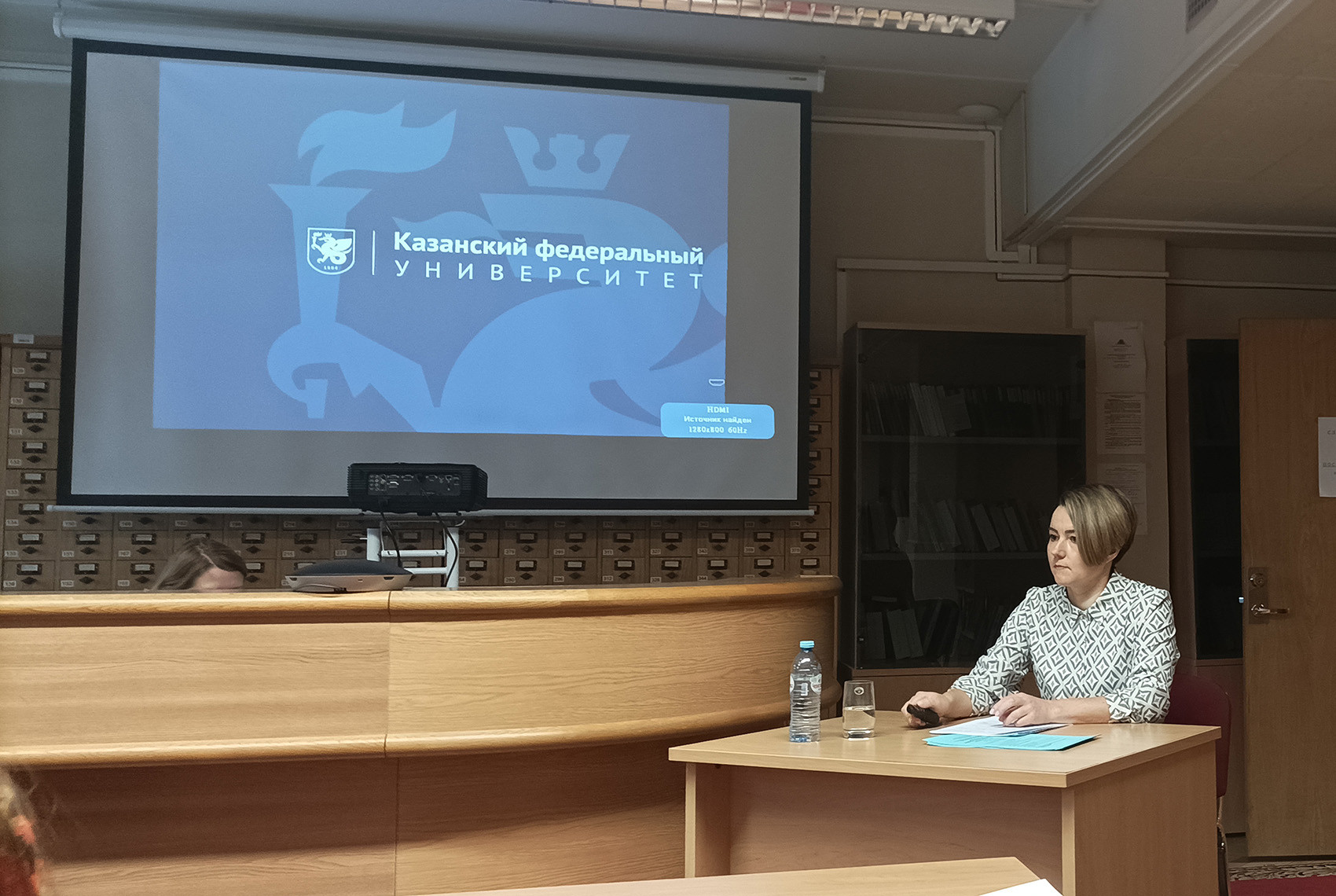 ����������� ���������� ������������ ���������� '���������� ������������ ���������: ����� ��� ��������?'