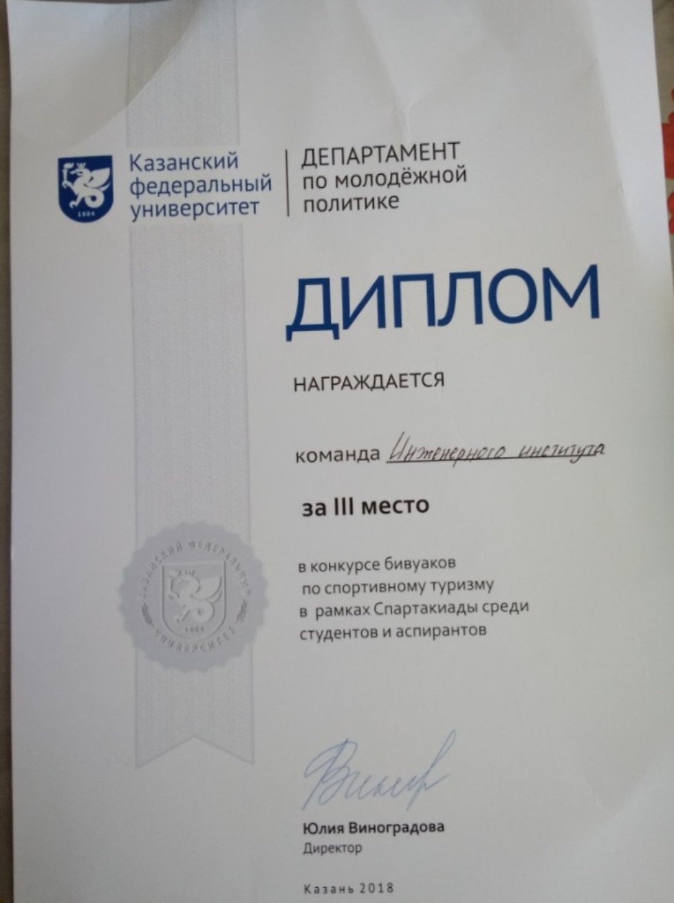 �������� ����������� ��������� ������� ������� � ������������� �� ����������� �������