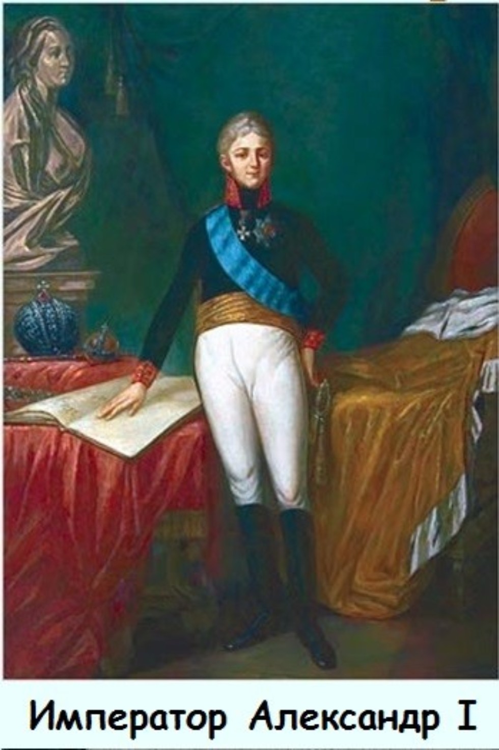 �� ���������