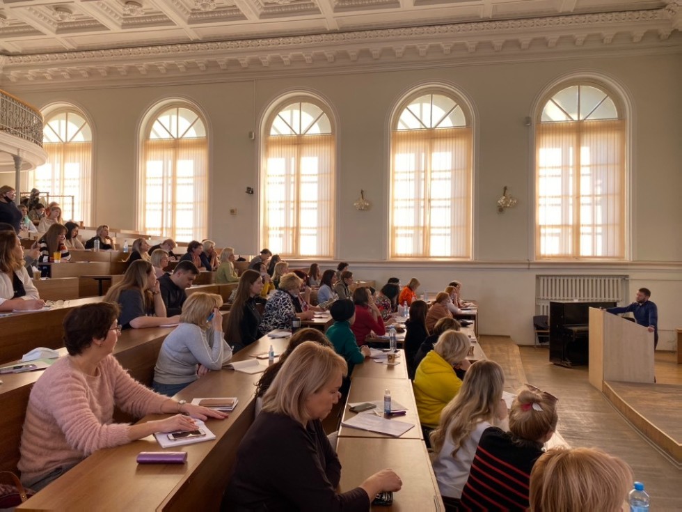 ��������� ��������� ������������ '����������� ������������� ������ � �������������'