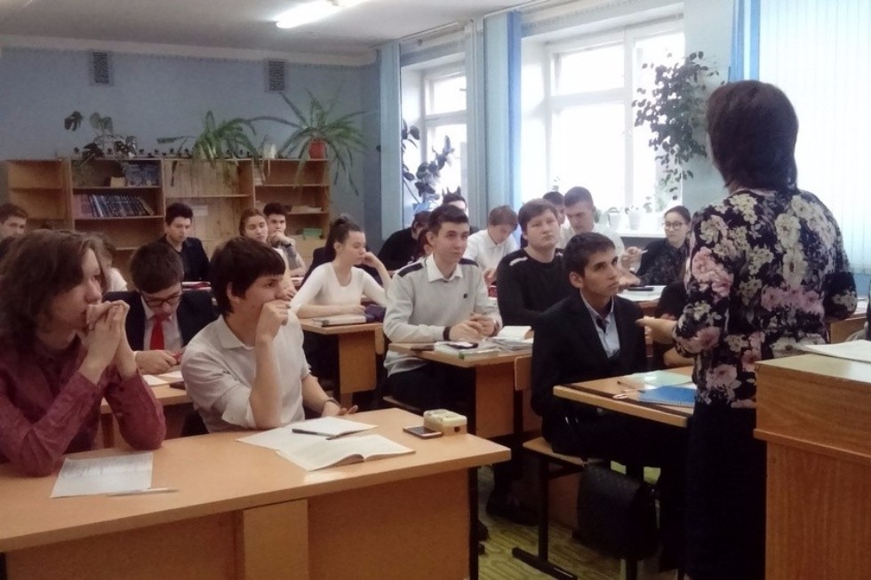 ����� �������� ����� �����, ����� ��������� � ��� � ����� ����������?