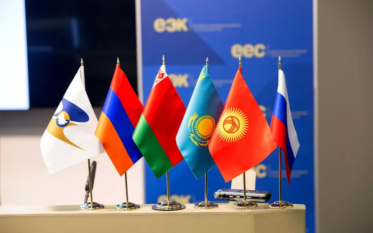 Эксперты КФУ поделились с членами Евразийской экономической комиссии своим видением перспектив развития ЕАЭС ,КФУ, ИМОИиВ, эксперты
