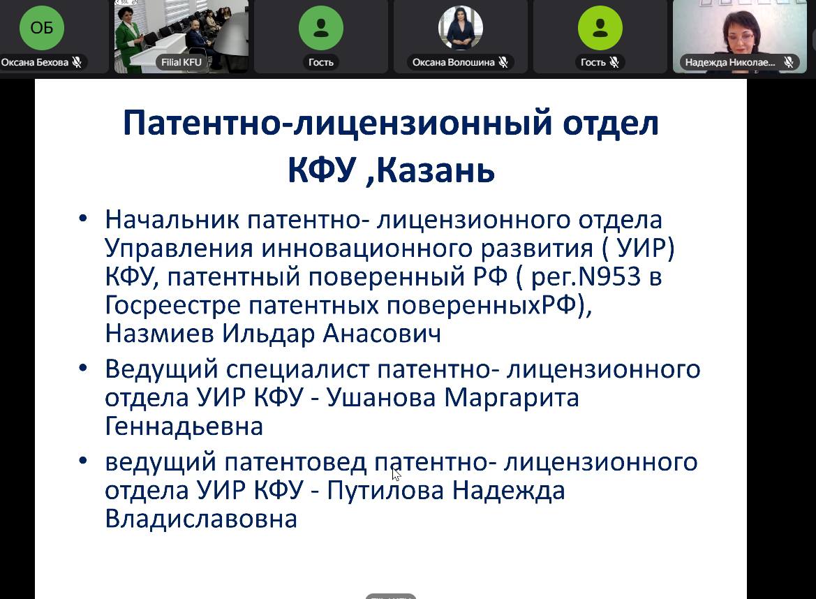 ��������� ����� �������� '���������� ������'