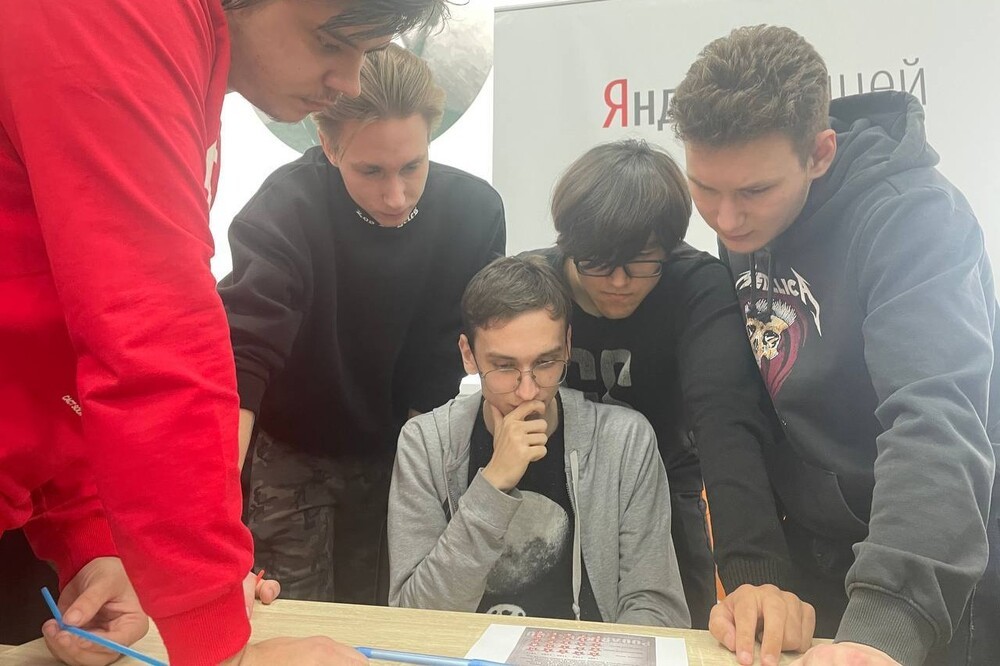 В преддверии всероссийского праздника Дня защитника Отечества на отделении математики и естественных наук прошли мероприятия В преддверии всероссийского праздника Дня защитника Отечества на отделении математики и естественных наук прошли мероприятия