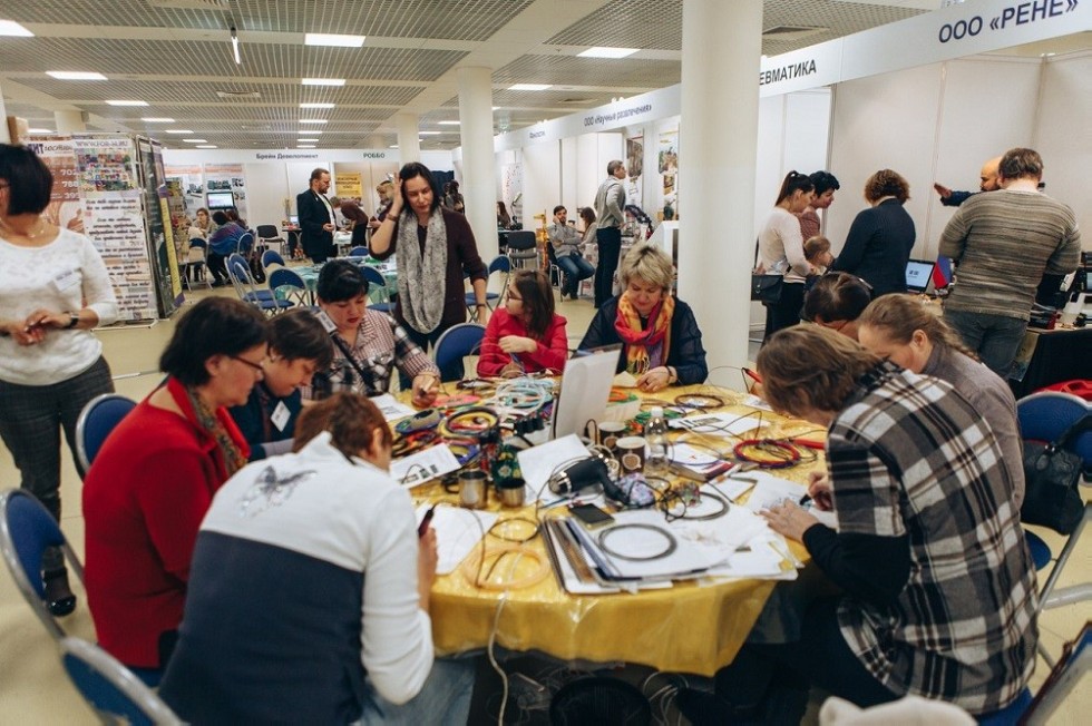 VIII Межрегиональный образовательный форум 'Наука искусства и искусство науки. 'STEM vs. STEAM' VIII Межрегиональный образовательный форум 'Наука искусства и искусство науки. 'STEM vs. STEAM'