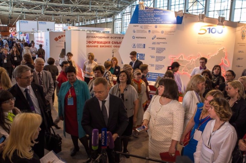 Kazan University at Moscow International Education Fair