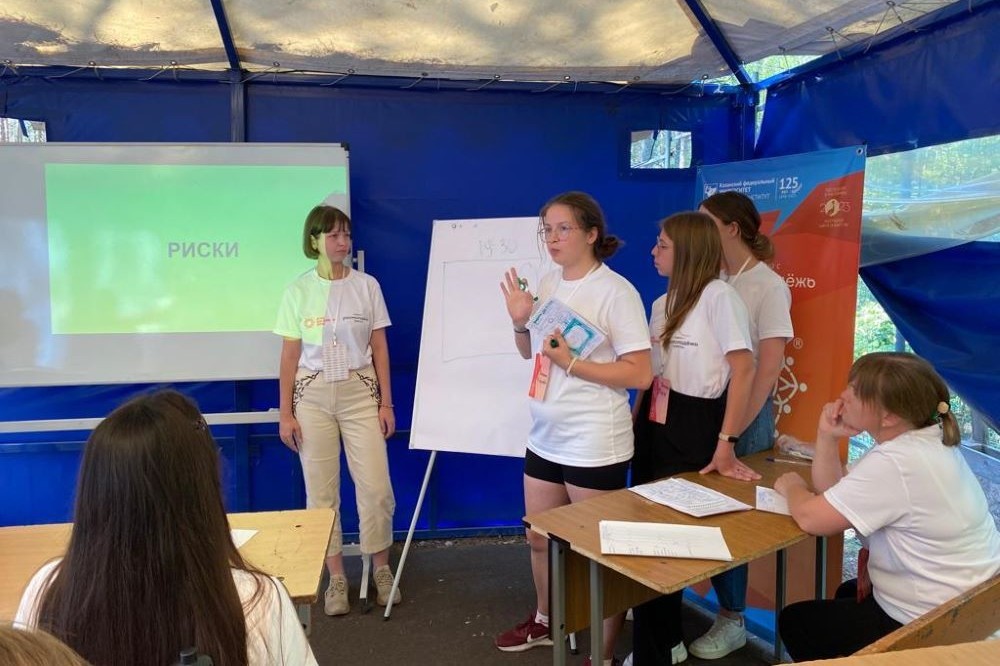 Всё только начинается Всё только начинается